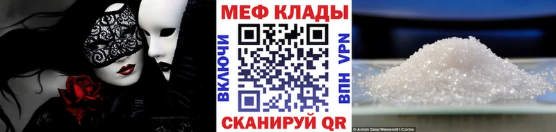Виды наркоты Бирюч Каннабис  Альфа ПВП  KRAKEN зеркало  Меф  ГАШИШ 