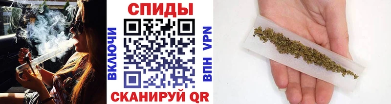 Бутират бутик  hydra ССЫЛКА  площадка телеграм  Бирюч 