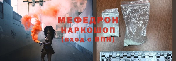 кокс Богданович