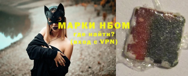 кокс Богданович