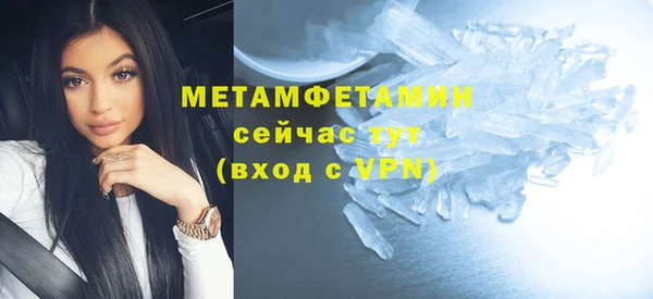 кокс Богданович