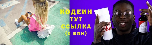 кокс Богданович