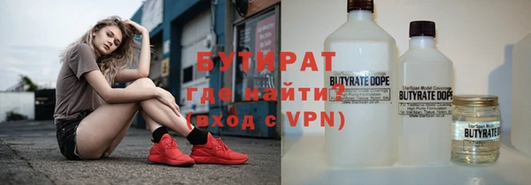 ешки Белоозёрский