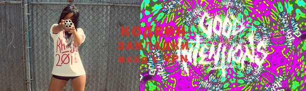 каннабис Богородицк