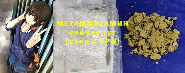 ешки Белоозёрский