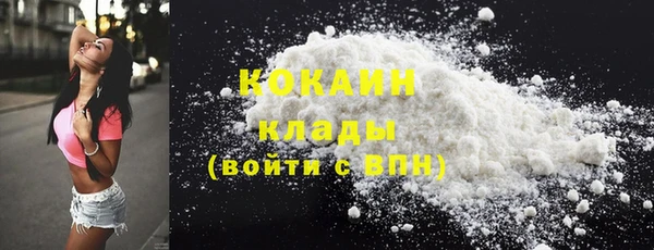 кокс Богданович