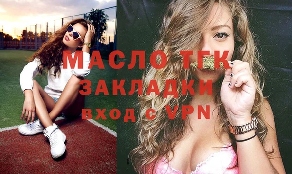 PSILOCYBIN Пересвет