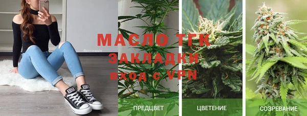 ешки Белоозёрский