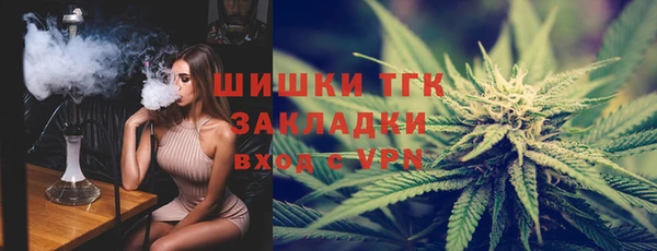 ешки Белоозёрский