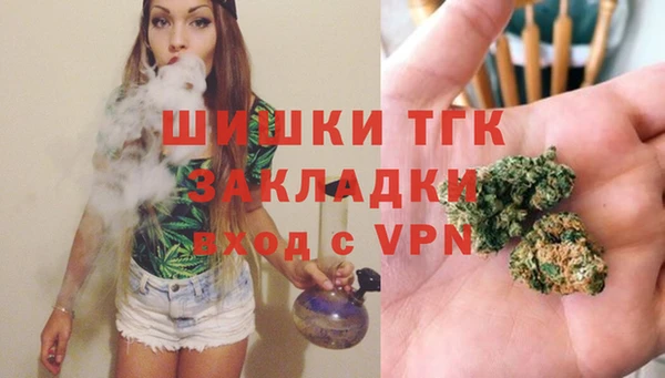 ешки Белоозёрский