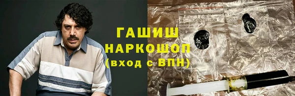 ешки Белоозёрский