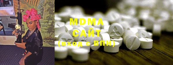 прущая мука Пестово