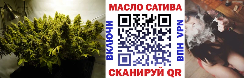 купить наркоту Бирюч Дистиллят ТГК вейп
